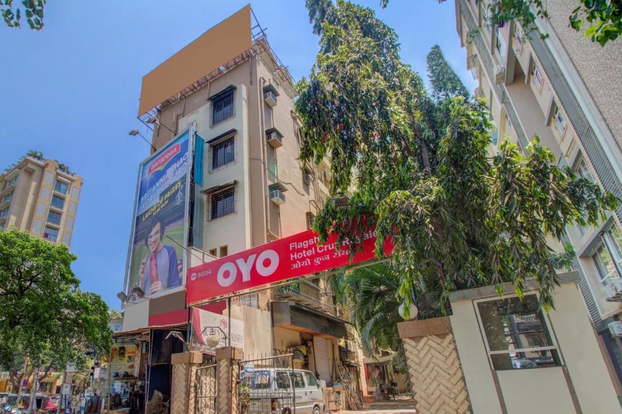 מלון מומביי Oyo Flagship 572 Santacruz West מראה חיצוני תמונה